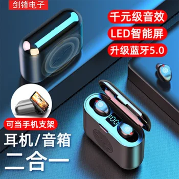 

TWS Hot Selling F9 Two-in-One Wireless Bluetooth Speaker Headset LED Power Digital Touch Control Sports Dual Handle