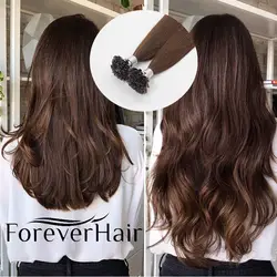 FOREVER HAIR 0,8 г/прядь 16 "18" 20 "капсулы u-образные накладные кератиновые бонды 100% Remy человеческие волосы для наращивания шелковистые прямые