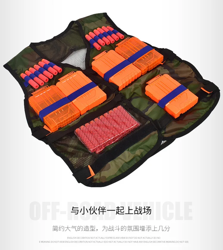 Горячая Распродажа, аксессуары для хранения мягких пулевых пистолетов Nerf Elite Heat, тонкий Камуфляжный жилет, черный жилет