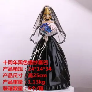 

Fate Destiny Night 10 Anniversary SABER Ceiba Wedding Dress Royal Formal Dress Boxed Garage Kit Model Ornaments