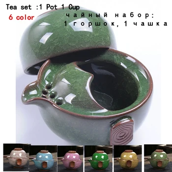 

Tea set Include 1 Pot 1 Cup, High quality elegant gaiwan,Beautiful and easy teapot kettle free shipping