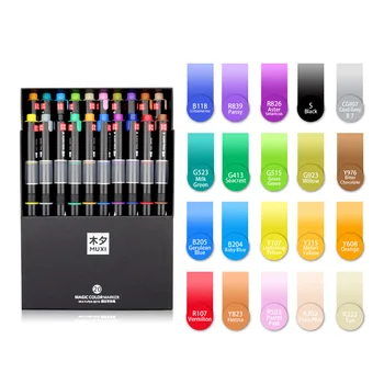 

MUXI Novelty Gradient Color Painting Pen Brush Marker Pens Magic Color Marker Dual Headed Artist Sketch For Animation Manga 600