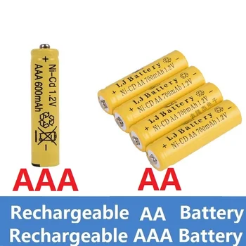 

1.2v Ni-CD/Ni-MH Rechargeable Batteries( AA/AAA battery) 600mAh / 700mAH Lithium Li-ion Battery Flashlight laser Toys battery