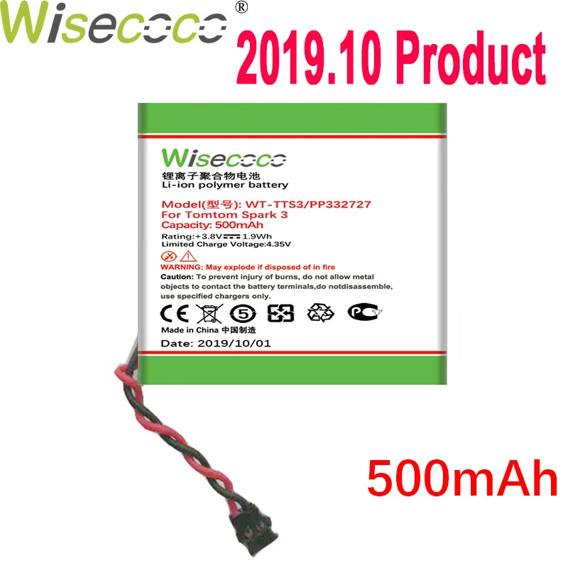 WISECOCO 500 мАч PP332727/WT-TTS3 батарея для часов TomTom Spark 3 новейшее производство Высококачественная батарея+ номер отслеживания