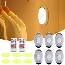 Умный беспроводной сенсорный датчик Светодиодная подсветка под шкаф для кухни спальни затемненный пульт дистанционного управления шайба светильник шкаф светильник