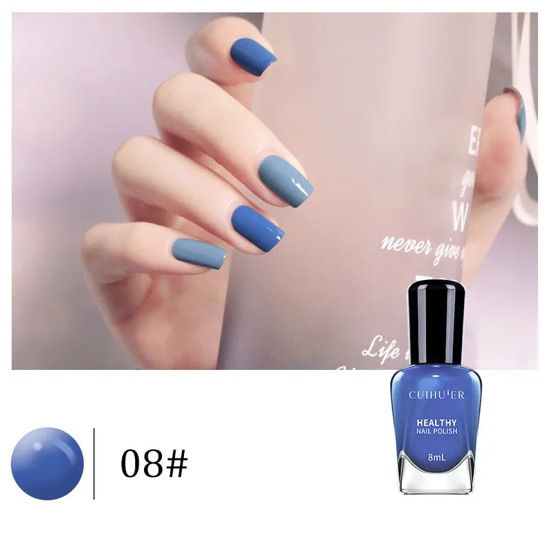 8ml Nail Polish No Baking Tearable Water-based Quick-drying Nude Transparent Peelable