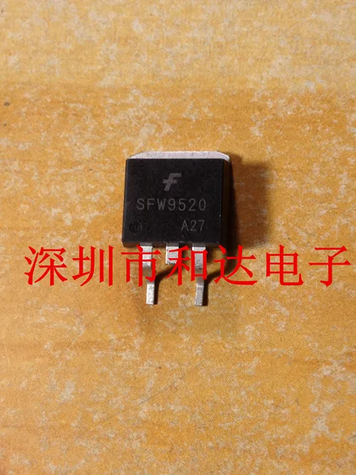 

SFW9250 TO-263