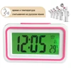 Russian Talking Clock Speaking Time and Temperature Home Thermometer Digital Desk Table Snooze Alarm Clock Kid Children Wake Up ► Photo 1/6