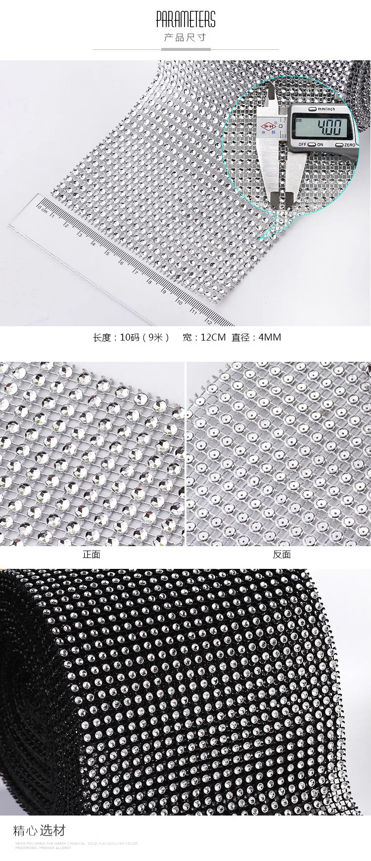 4662981645_1854438244