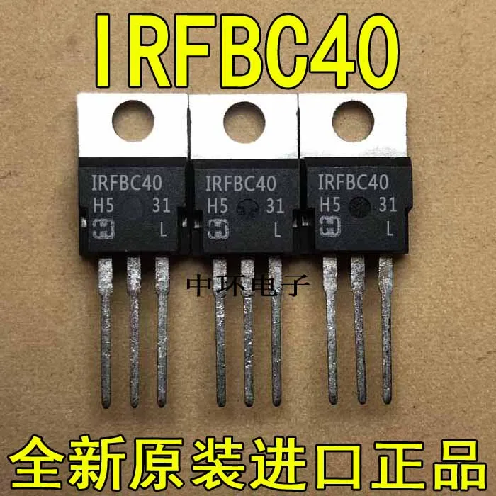 5 шт./лот IRFBC40/5 шт./лот