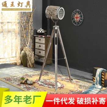 

modern led floor lamp stehlampe lampadaire standing lamp store bedroom