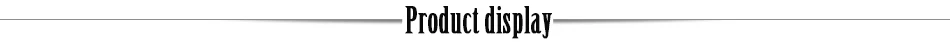 product display