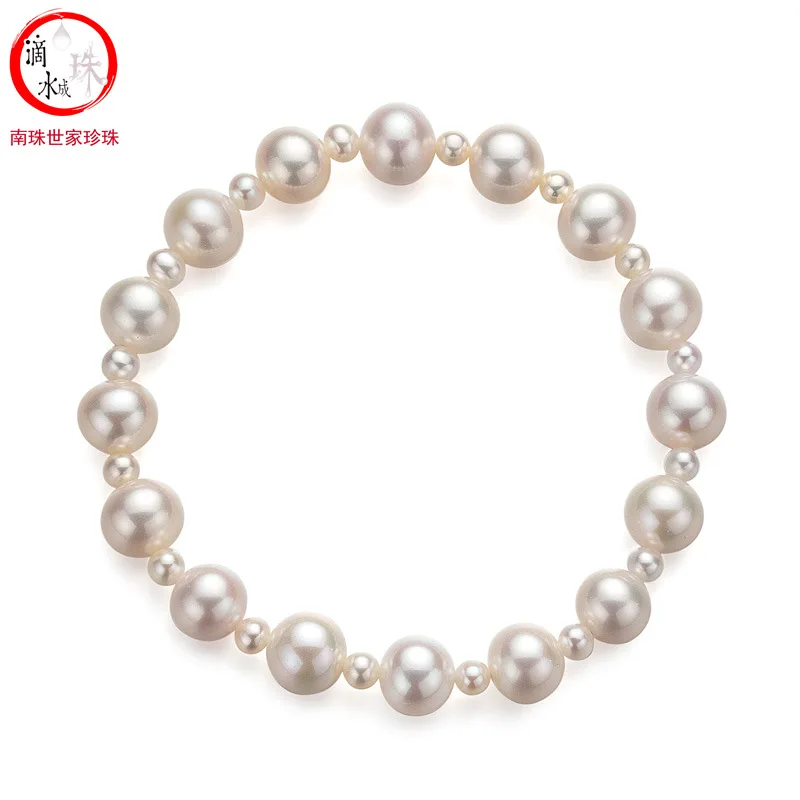 

Nan zhu shi la casa Freshwater Pearls Bracelets Size Pearl Combination Retractable Elastic Cord Fresh Versitile Fashion