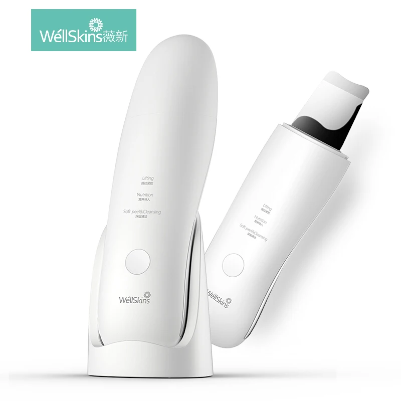 Wellskins профессиональный ультразвуковой скребок для кожи лица глубокой чистки