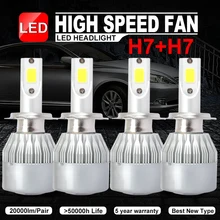 ^^Best Offers Turbo super car headlight bulb h1 h11 led h4 h7 led car light 6000k psx24w h15 h27 d1s d2s d4s 24v hb3 hb4 h8 h3 h16 9005 h9 c6 ^^Best Offers Turbo super car headlight bulb h1 h11 led h4 h7 led car light 6000k psx24w h15 h27 d1s d2s d4s 24v hb3 hb4 h8 h3 h16 9005 h9 c6