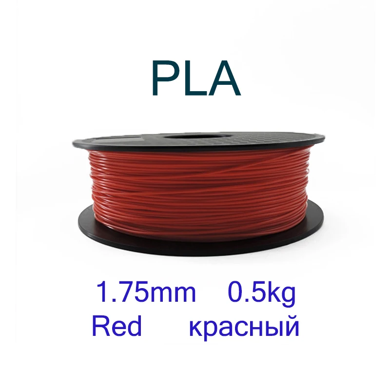 Yousu 3D печатная нить PLA 1,75 мм 0,5 кг для 3D-принтера красный черный белый и другие поставки из: Российская Федерация - Цвет: Red