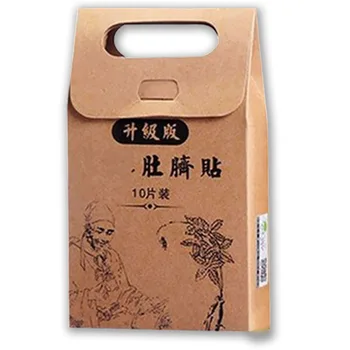

Girls Chinese Medicine Diets Adhesive Sheet STRONGEST Waist Trimmers Fat Burner Weight Loss Slim Patch Men Or Women Slimming