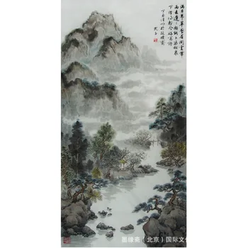 

Pan Bingxin, painter of moyuanzhai calligraphy, vertical landscape painting, home furnishing, hotel and club decoration, gift pa