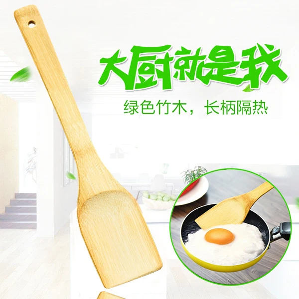 

Кухонная деревянная лопатка, антипригарная специальная деревянная лопатка для готовки, лопатка с длинной ручкой, Неокрашенная лопатка, кухонная посуда