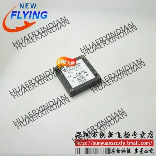 

Brand new original PAH200S48-24