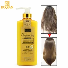 BOQIAN, экстракт имбиря, Кондиционер для волос, увлажняющий, питательный, разглаживающий, поврежденный, восстанавливающий, сухой, вьющийся, эластичный, продукт для ухода за волосами, 800 мл