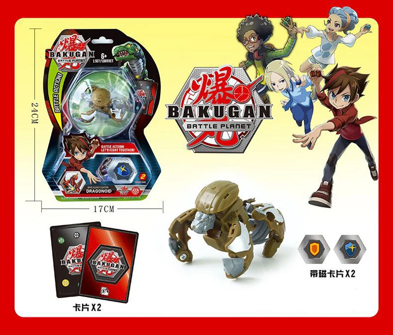 TOMY BAKUGAN битва Bakugans значение Набор Модель украшения, карты и магнитный коврик Детские игрушки подарок - Цвет: Золотой