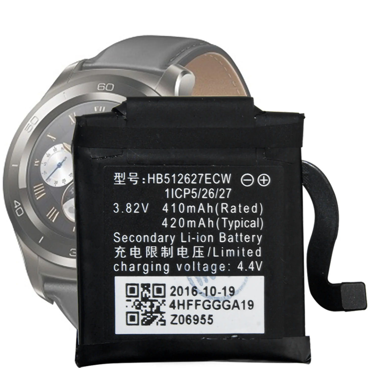 Аккумулятор HB512627ECW для смарт-часов Huawei Watch 2 Sport LEO-B09 | Мобильные телефоны и