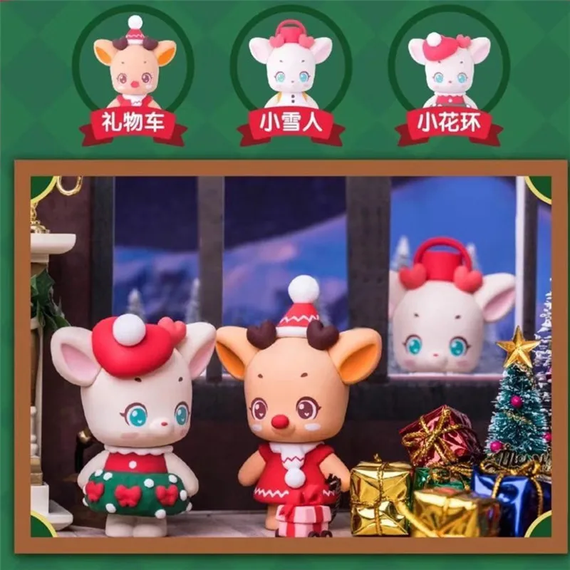 

Ali Deer Almonds Doll Warm Winter Series Blind Box Mini Doll Tide Play Garage Kit Gift Decoration