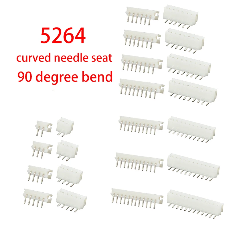 50pcs/lot NEW Original  5264 angled needle socket 2.5mm pitch connector 2p3p4p5-12pin connector angled 90 degree socket