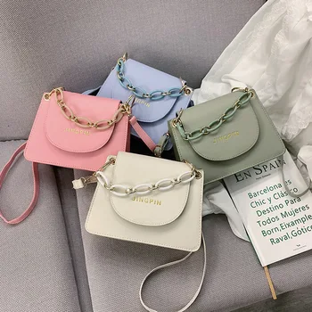 

2020 new small square bag ladies shoulder bag messenger bag lipstick small bag