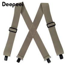 Deepeel 1pc 5*120cm Adult Men 4 Clip Suspenders Large Strong Stretch X- Back Male Jockstrap Elastic Adjustable Wide Work Braces