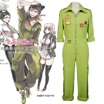 

Super DanganRonpa Kazuichi Souda Cosplay Costume Full Set Outfit Men Women Jumpsuit Custom