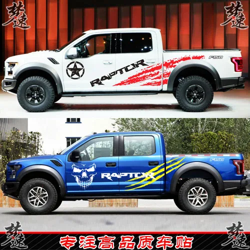 

For Ford F-150 Raptor Car Sticker Lahua Personality Car Sticker Refit F-150 Car Sticker Decoration
