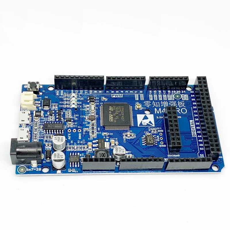 С открытым исходным интерфейсом стандарта M4 (STM32F407VET6)|Демонстрационные стенды| |