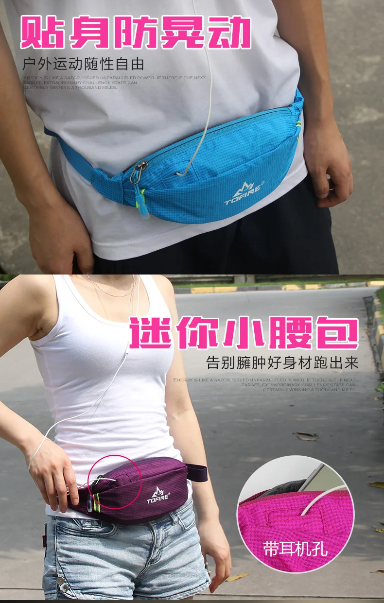Универсальная Стильная Спортивная поясная сумка для занятий спортом на открытом воздухе Многофункциональный Универсальный фитнес-кошелек Портативная сумка для бега