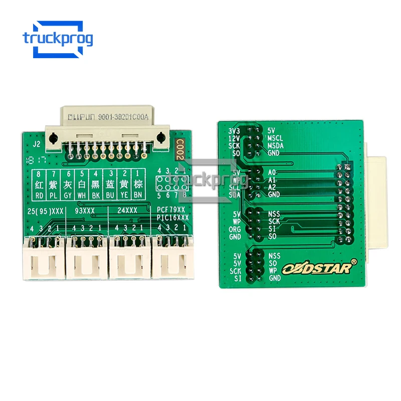 OBDSTAR X300 DP Plus X300DP полная версия авто ключ программист EEPROM коррекция пробега OBD2 полная система авто диагностический инструмент