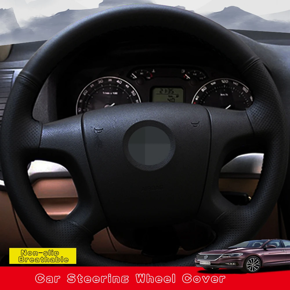 Чехол на руль для Skoda Octavia 2005 2009 Fabia 2010|Чехлы руль| |