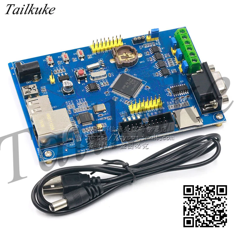 Industrial Control Development Board STM32F407VET6 Learning with 485 Dual CAN Ethernet Internet of Things STM32 |