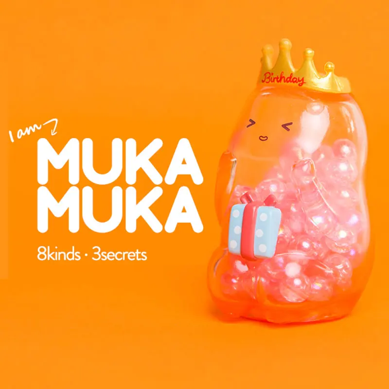 Глухая коробка подлинные SIMONTOYS MUKAMUKA Мумия ручной украшения игрушки куклы|Набор