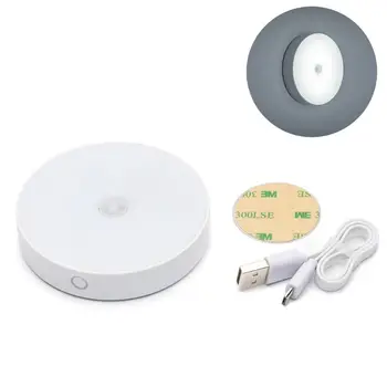 

6 LED Infrared PIR Motion Sensor Human Body Induction Lamp Built-in Lithium Battery Charging Night Light Soft Eye Protection Se