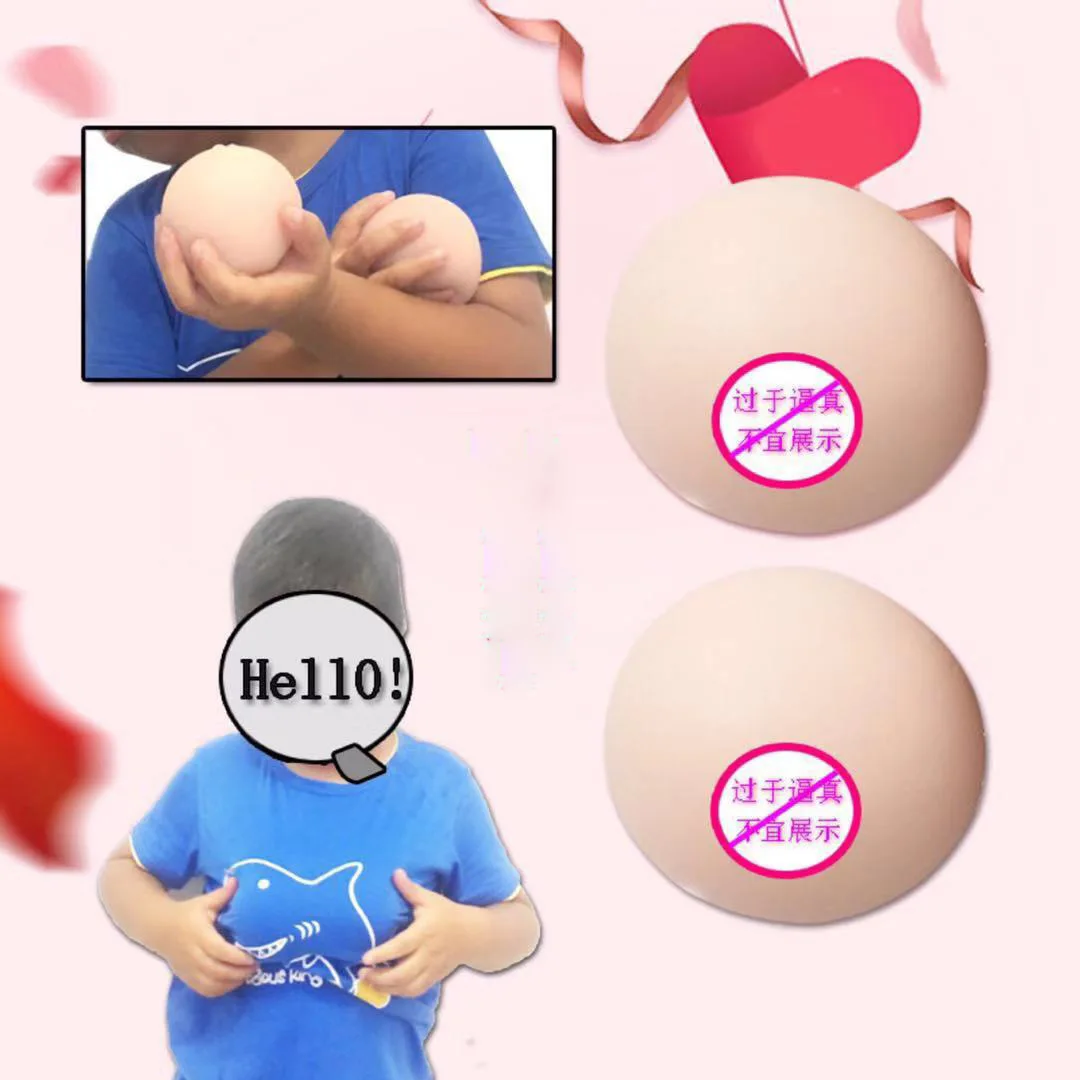 

Hot Selling Model Breast Sexy Adult Toy Real Person Reverse Mould Mimi Ball Rare Thing for Men Large Wave