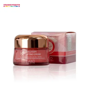 

Creams Dabo 3117279 Улыбка радуги ulybka radugi r-ulybka smile rainbow косметика Beauty Health Skin Care Face moisturizing cream night day lotion