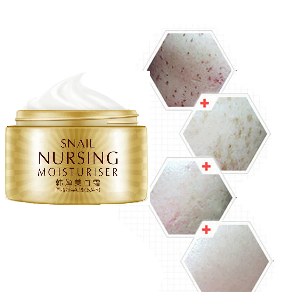 OEM 50g snail whitening moisturizing cream tender anti-aging skin cream