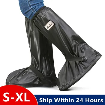 

DHL Shipping Waterproof Shoe Covers Boot Covers Plastic Overshoes Rain Shoe Covers Fashion Black In Stock High Quality