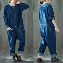 

Womens Casual Ripped Denim Jumpsuits One Piece Casual Jean Jumpsuit Long Pants Romper Playsuit