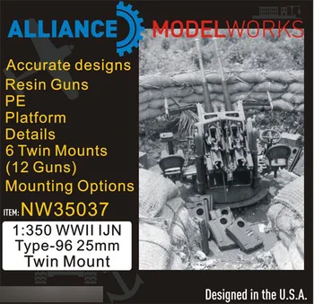 

1/350 Model Kits WWII IJN Type-96 25mm Twin Mount - 6 twin mounts (Resin+PE) NW35037 Drop Shipping