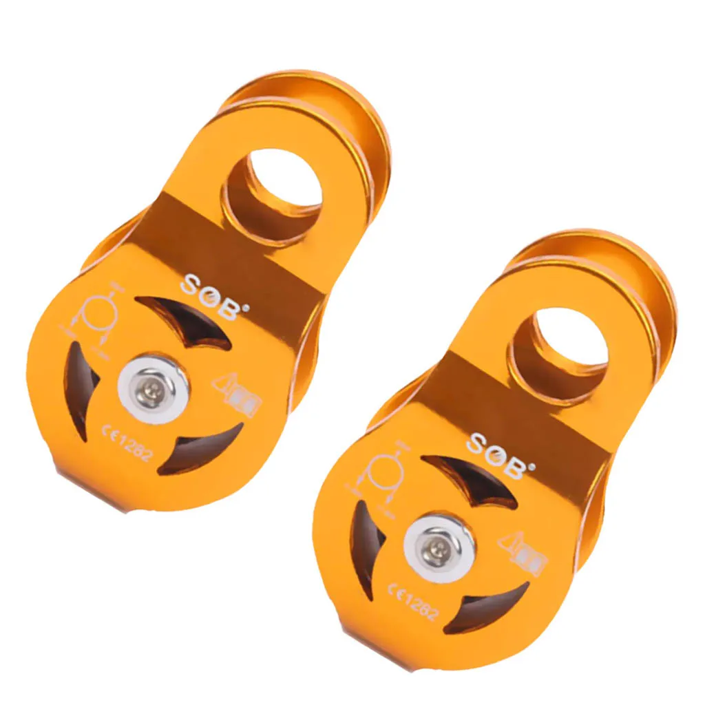 2pcs/set 23KN Fixed Single Pulley for Dragging Tensioning System Arborist Climbing Rescue