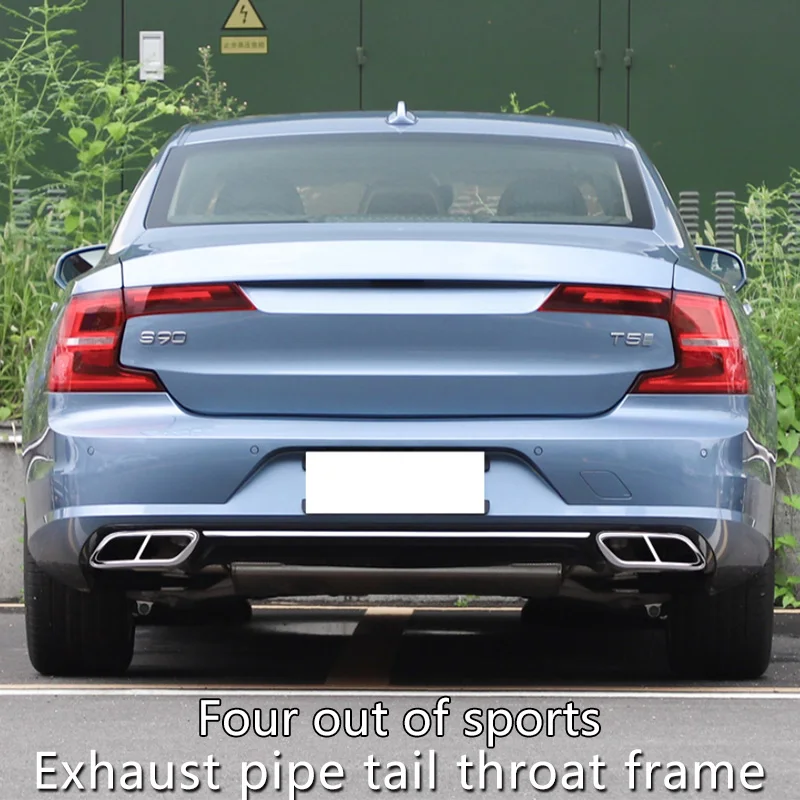 Для volvo s90 с четырьмя выдвижными ящиками трубы хвост горло паста s90 хвост горло украшения модифицированные аксессуары из нержавеющей стали- режим