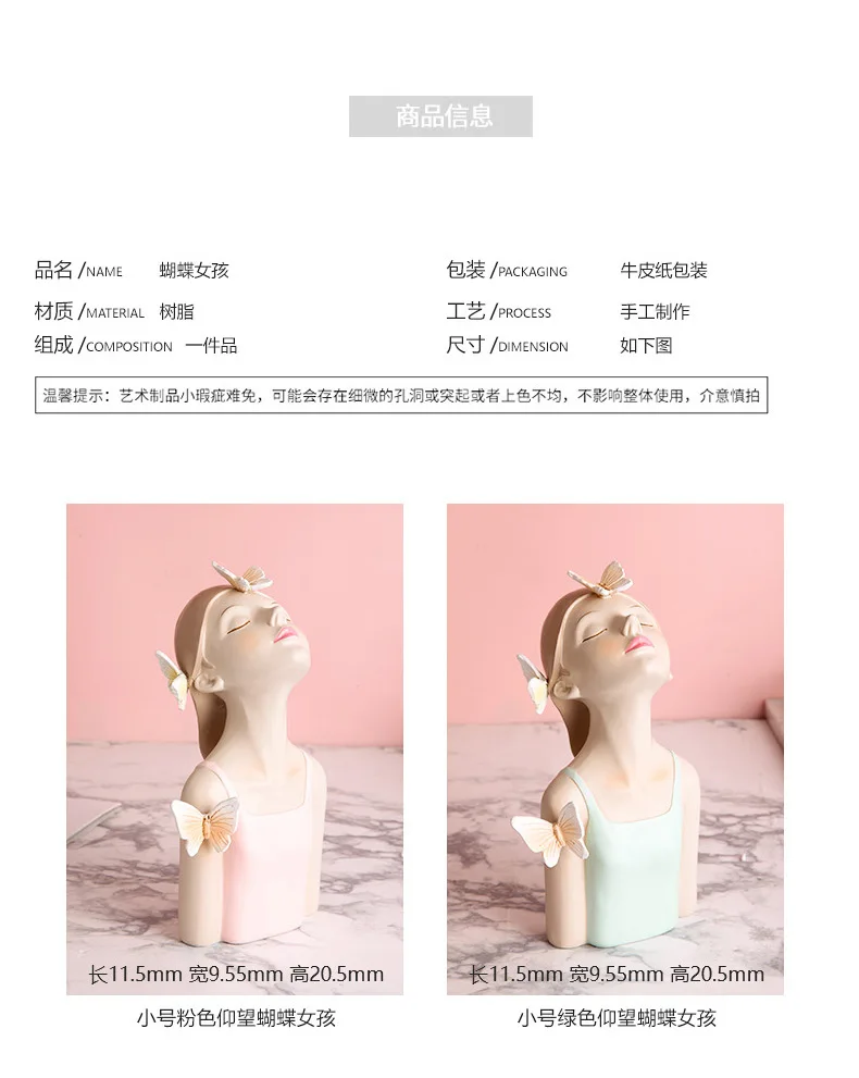 H25137d6fbf624402aa5c9af9dab944cfW.jpg?width=790&height=991&hash=1781