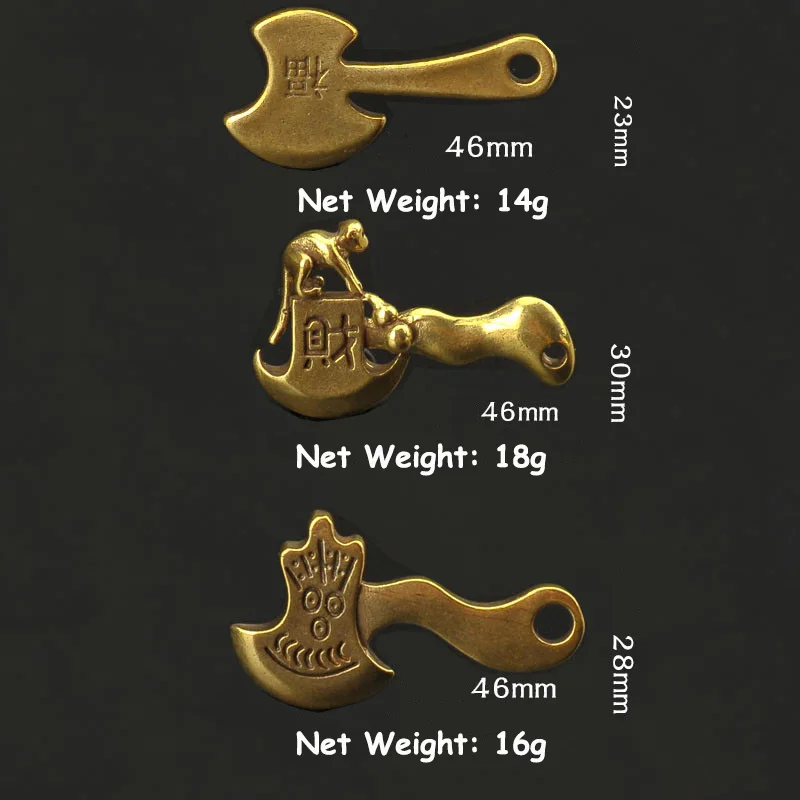 axe keychain pendant (11)